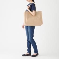 Jute Bag