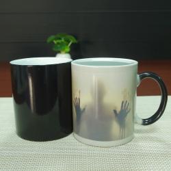 Magic Mug