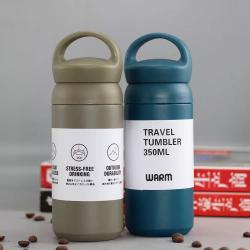 Travel Tumbler 350ml