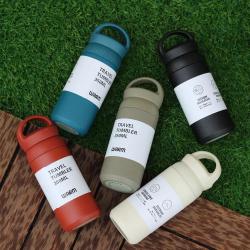 Travel Tumbler 350ml