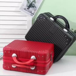 14inch Retro Suitcase