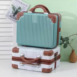 14inch Retro Suitcase