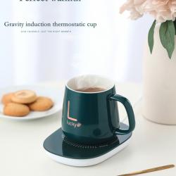 Ceramic Mug with Electronic Warming Pad