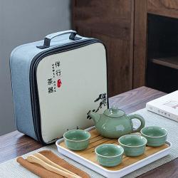 Portable Teapot Set