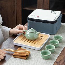 Portable Teapot Set