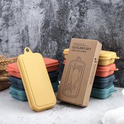 Wheat Straw Portable Folding Tableware