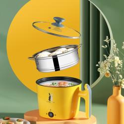 1.8L Non-stick Portable Cooker