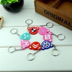 OEM Key Chain