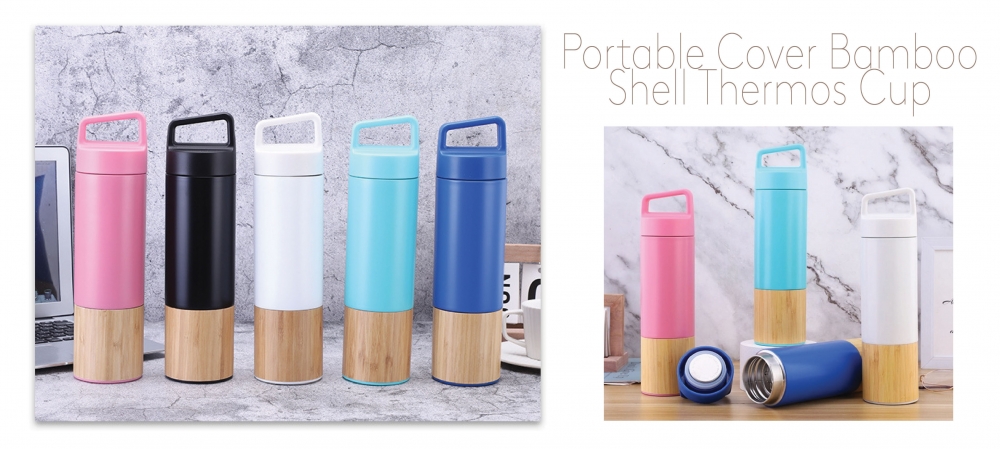 portable cover bamboo shell thermos cup